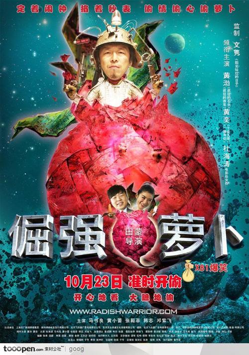 巴里美术学院毕业证办理