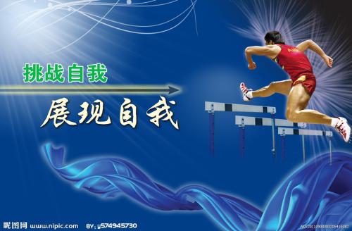邦德大学文凭毕业证怎么买到