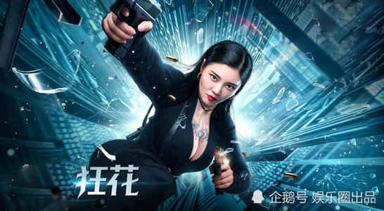 巴黎文理研究大学设计学位证